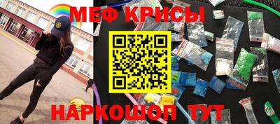 дурь Ливны