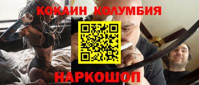 дистиллят марихуана Лесосибирск
