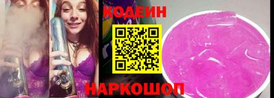 дурь Ливны