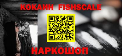 дистиллят марихуана Лесосибирск