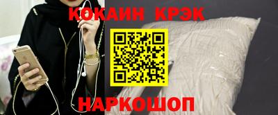 дистиллят марихуана Лесосибирск