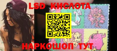 дистиллят марихуана Лесосибирск