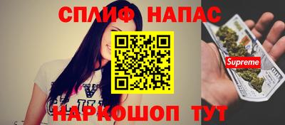 дистиллят марихуана Лесосибирск