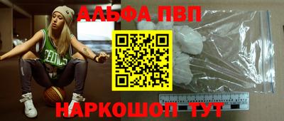 прущие крисы Ликино-Дулёво