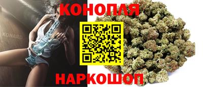 прущие крисы Ликино-Дулёво