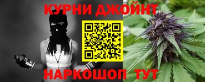 дистиллят марихуана Лесосибирск