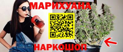 прущие крисы Ликино-Дулёво