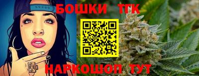 дурь Ливны