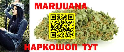 прущие крисы Ликино-Дулёво