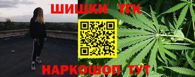 дурь Ливны