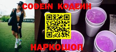 дурь Ливны