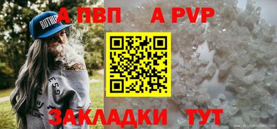 дистиллят марихуана Лесосибирск