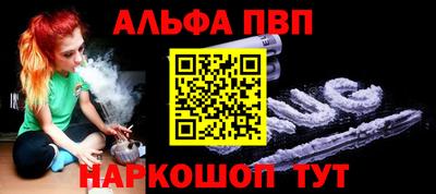 прущие крисы Ликино-Дулёво
