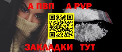 дистиллят марихуана Лесосибирск