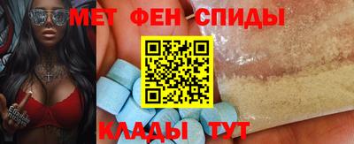 дистиллят марихуана Лесосибирск