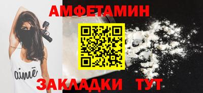 дурь Ливны