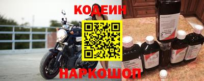 дистиллят марихуана Лесосибирск