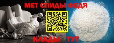 дурь Ливны