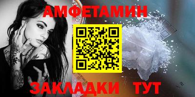прущие крисы Ликино-Дулёво