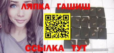дистиллят марихуана Лесосибирск