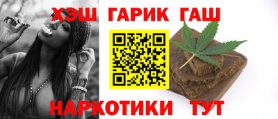 прущие крисы Ликино-Дулёво