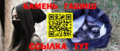 дурь Ливны