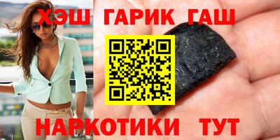 дурь Ливны