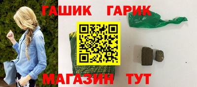 дистиллят марихуана Лесосибирск