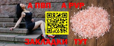 прущие крисы Ликино-Дулёво