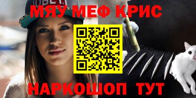 дистиллят марихуана Лесосибирск