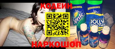 дистиллят марихуана Лесосибирск